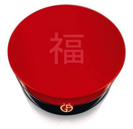Giorgio-Armani-2016-Year-of-the-Monkey-Face-Palette