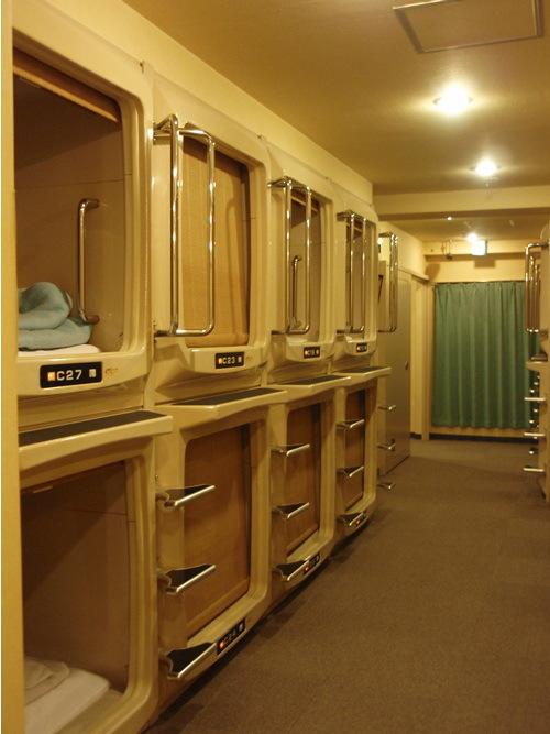 capsule hotel Japan